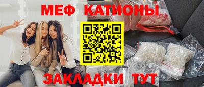 jwh Ливны