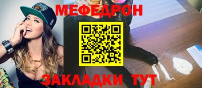 jwh Ливны
