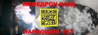 PSILOCYBIN Лесосибирск