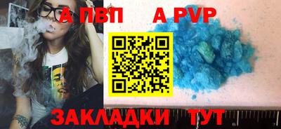 PSILOCYBIN Лесосибирск