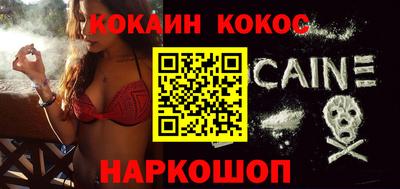 jwh Ливны