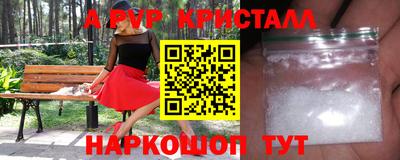 PSILOCYBIN Лесосибирск