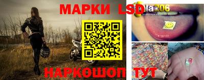 jwh Ливны