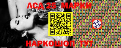 мет Ликино-Дулёво