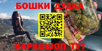 jwh Ливны
