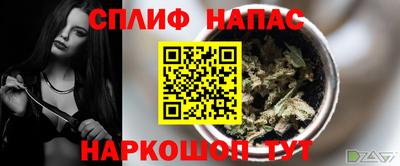 jwh Ливны