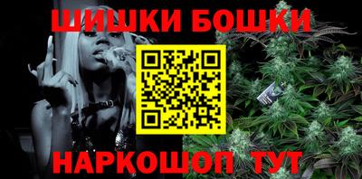 jwh Ливны