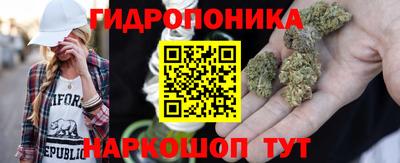 мет Ликино-Дулёво
