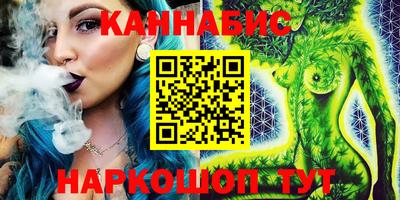 PSILOCYBIN Лесосибирск