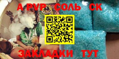 jwh Ливны
