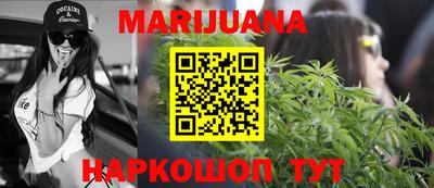 PSILOCYBIN Лесосибирск