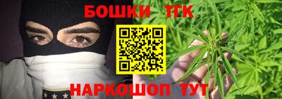 PSILOCYBIN Лесосибирск
