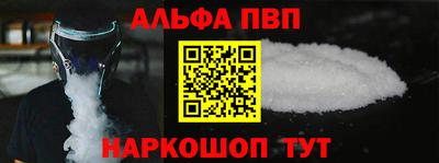мет Ликино-Дулёво