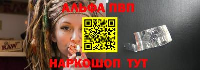мет Ликино-Дулёво