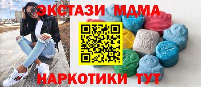 jwh Ливны