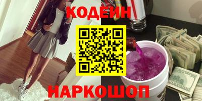 PSILOCYBIN Лесосибирск