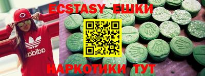 jwh Ливны