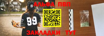 мет Ликино-Дулёво