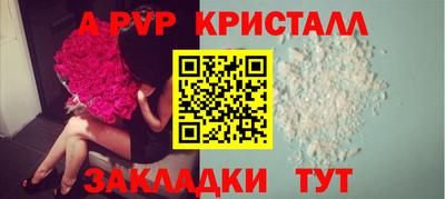 jwh Ливны