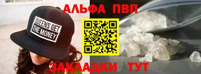 PSILOCYBIN Лесосибирск