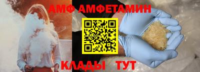 PSILOCYBIN Лесосибирск