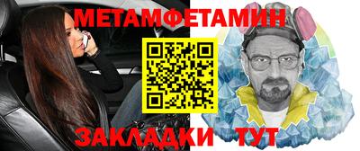 jwh Ливны