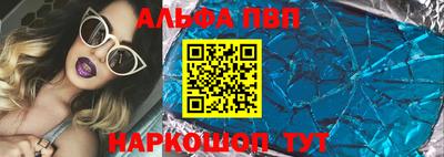 jwh Ливны