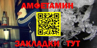PSILOCYBIN Лесосибирск