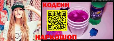 мет Ликино-Дулёво