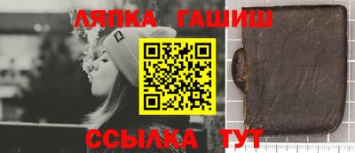 PSILOCYBIN Лесосибирск