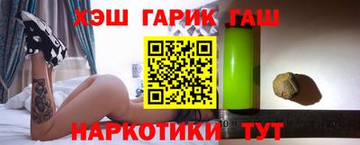 jwh Ливны