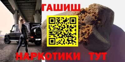 PSILOCYBIN Лесосибирск