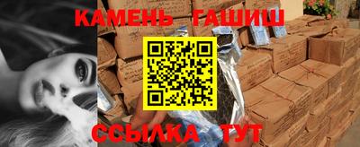 мет Ликино-Дулёво