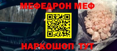 jwh Ливны