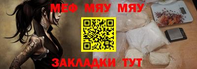 jwh Ливны